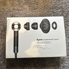dyson ヘアドライヤー HD03 ULF BBNの画像