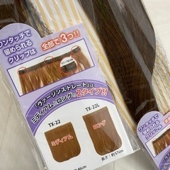 新品2個セット プリシラ PRiSiLA めちゃ楽エクステ スーパーロングの画像