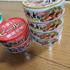 色々まとめ売りの画像
