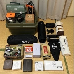 【値下げしました】キャンプ用品まとめて（ヘリノックスチェア、スタンレー商品等々）※分割払いも可能の画像