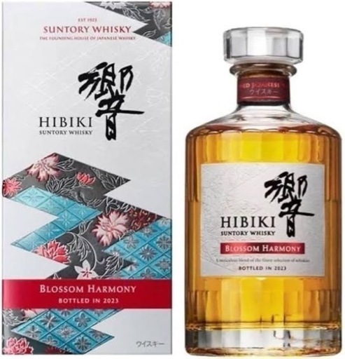 響　ブロッサムハーモニー2023