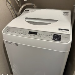 シャープ洗濯乾燥機(5.5ℓ)