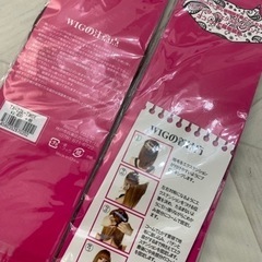 新品2個セット プリシラ PRiSiLA めちゃ楽エクステ ストレートロングの画像