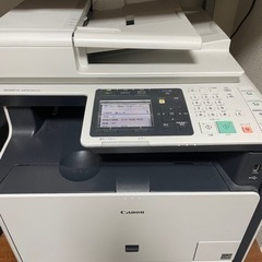Canon カラーレーザー複合機 Satera MF8530CDN