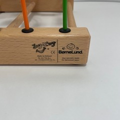 【美品！】ボーネルンド  ルーピング　チャンピオンの画像