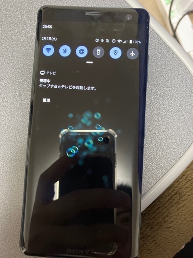 【中古】SONY XPERIA XZ3 SO-01L（価格相談可能）