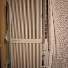 受け渡し予定決定 メッセージ返せません。