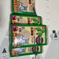 広葉樹マット　小動物などに！