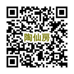 一歩から始められる陶芸教室【からっ風焼　陶仙房】中高年者・初心者歓迎しますの画像