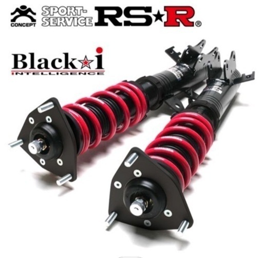 ATH20 RSR black-i 車高調 BKT859M +送料負担で手渡しでなく配達も可能