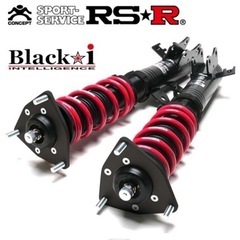 ATH20 RSR black-i 車高調 BKT859M +送料負担で手渡しでなく配達も可能