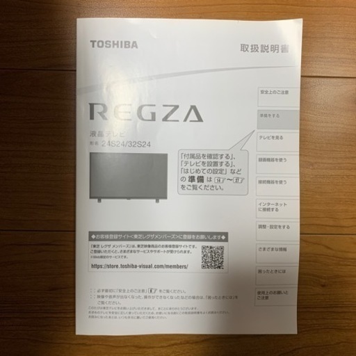 65c3710c4a74bd2ca7f41591