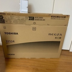 2021年製　テレビ　TOSHIBA ジャンク品の画像