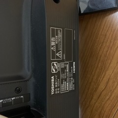 2021年製　テレビ　TOSHIBA ジャンク品の画像