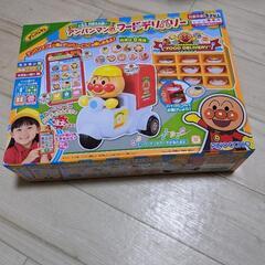 アンパンマンのフードデリバリー