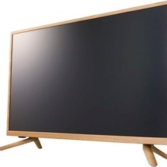 Sansui 液晶テレビ(テレビ)の中古が安い！激安で譲ります・無料であげます｜ジモティー
