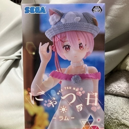Re:ゼロから始める異世界生活/にゃつの日/ラム