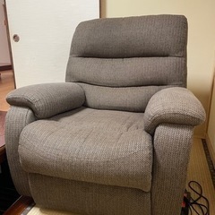 電動リクライニングソファ