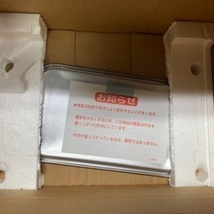 【新品未使用】オーブントースターの画像