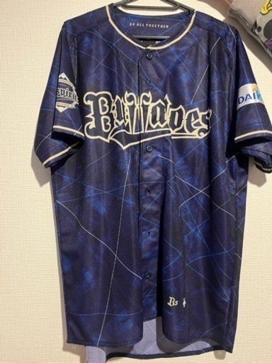 オリックスバファローズ他ユニフォームセット