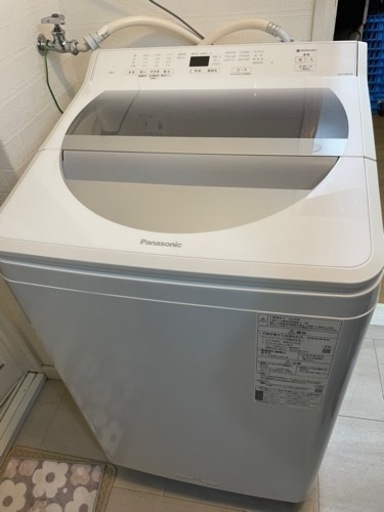 パナソニックNA-FA80H8大容量8kg新生活応援Panasonic全自動電気洗濯機2020年製