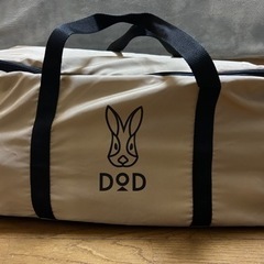 DOD ハンペンインザスカイ ソトネノエアポンプ