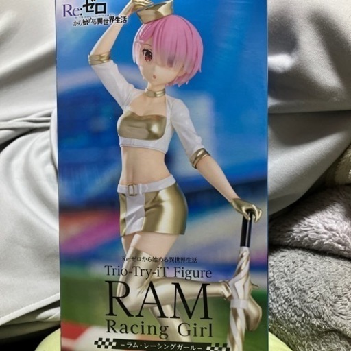 Re:ゼロから始める異世界生活/レーシングガール/ラム