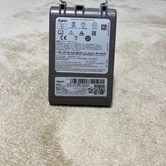 Dyson7slim  純正バッテリー