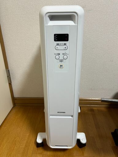 アイリスオーヤマ　オイルヒーター　IWH2-1208M-W　2019年製