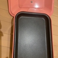 BRUNO ホットプレートの画像