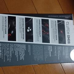 MSI CLUTCH GM08 新品未開封の画像