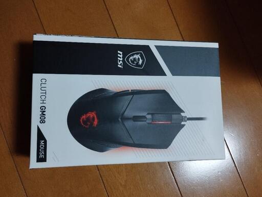 MSI CLUTCH GM08 新品未開封