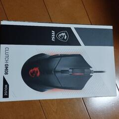 MSI CLUTCH GM08 新品未開封