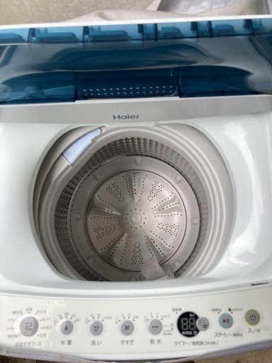 格安⭐︎4.5kg洗濯機　【石垣島限定】直接引取割引あり！