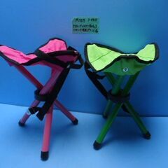 M324　ノーブランド　アクティブトライアングルチェアー×２（ピンク、蛍光グリーン）の画像