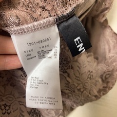 ENVYM アンビー トップス ヘソ出し　レーストップスの画像