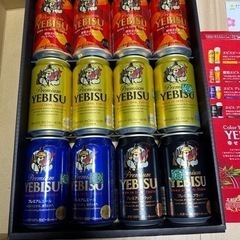 エビス　ビール　プレミアムギフト【再出品】