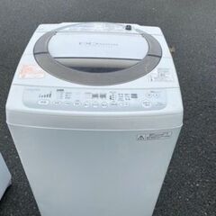 福岡市内配送設置無料　東芝 TOSHIBA AW-70DM-W [簡易乾燥機能付き洗濯機（7.0kg） ピュアホワイト]