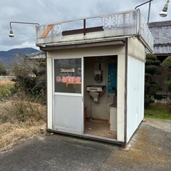 引き取り限定クリーン精米屋・精米機・プレハブ・物置・農機農業