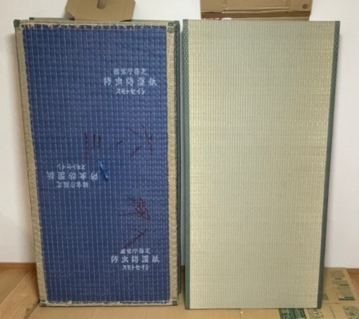 未使用の畳