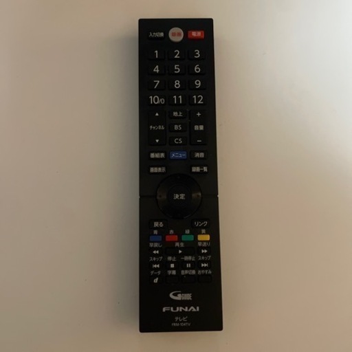 ※決まりました【2/15まで値下げ中】32インチ　テレビ
