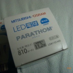 未使用LED電球３つの画像