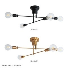 unico 照明器具