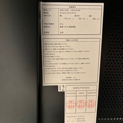 オフィスデスクの画像