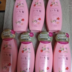 いち髪　7個　コンディショナー　本体　ヘアケア