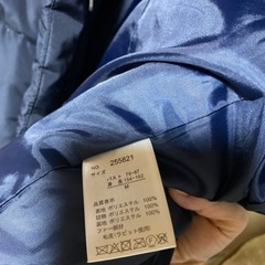 軽めダウン 美品の画像