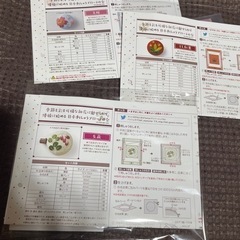 ブローチ製作キット3個(桜　紅葉　萩)の画像
