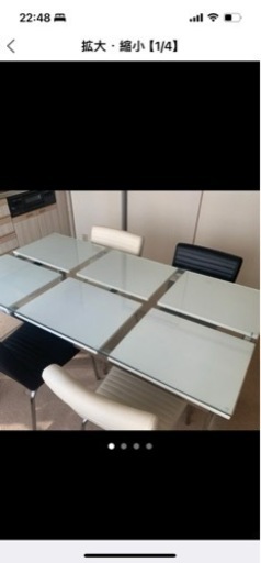 ダイニング5点セット2月16日まで