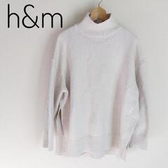 h&m　白　ホワイト　ハイネックセーター　厚手あったか　普段着