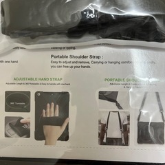 多機能タブレットケース　新品　の画像